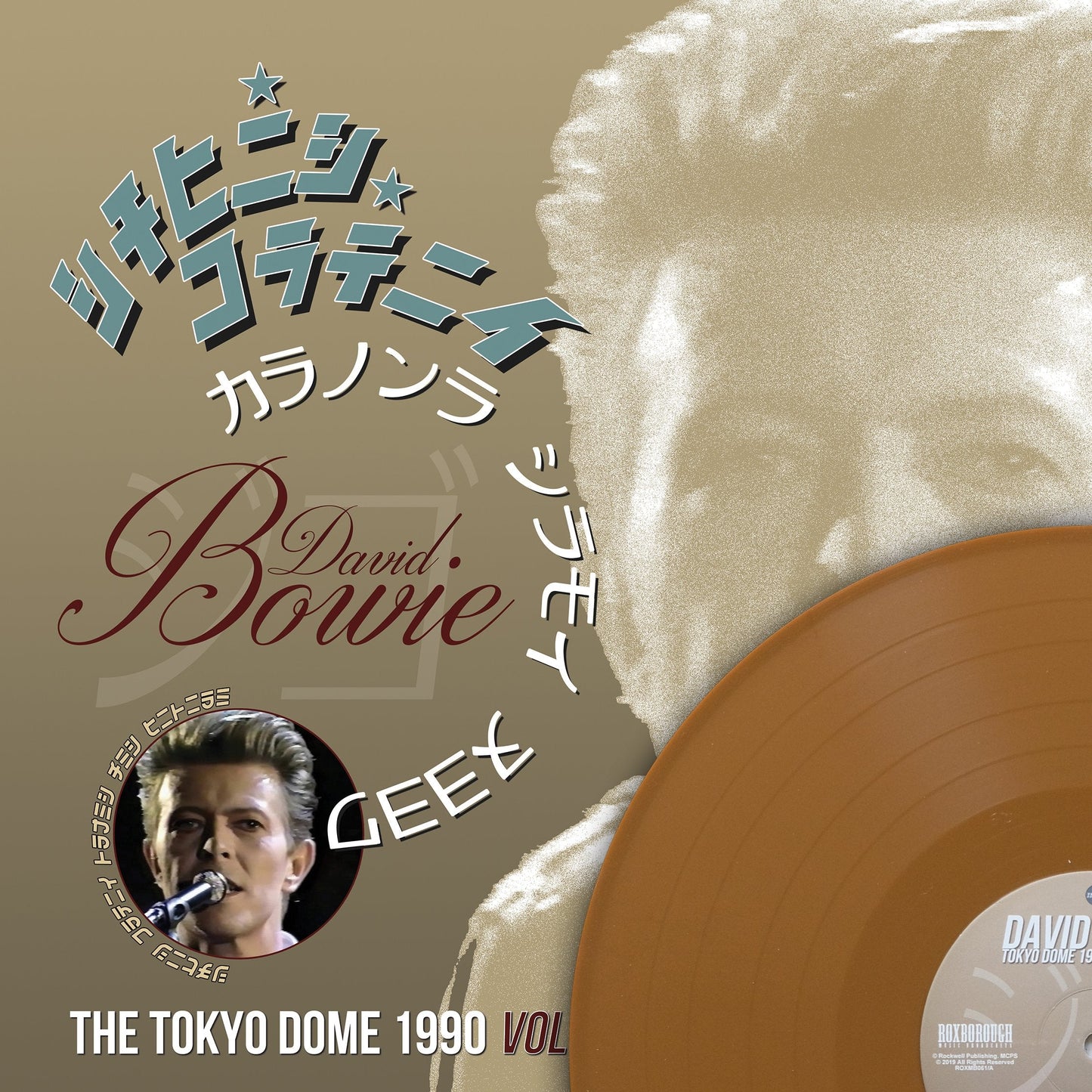 David Bowie, THE TOKYO DOME 1990 VOLUME ONE, Édition Limitée Vinyle Demerara 180g