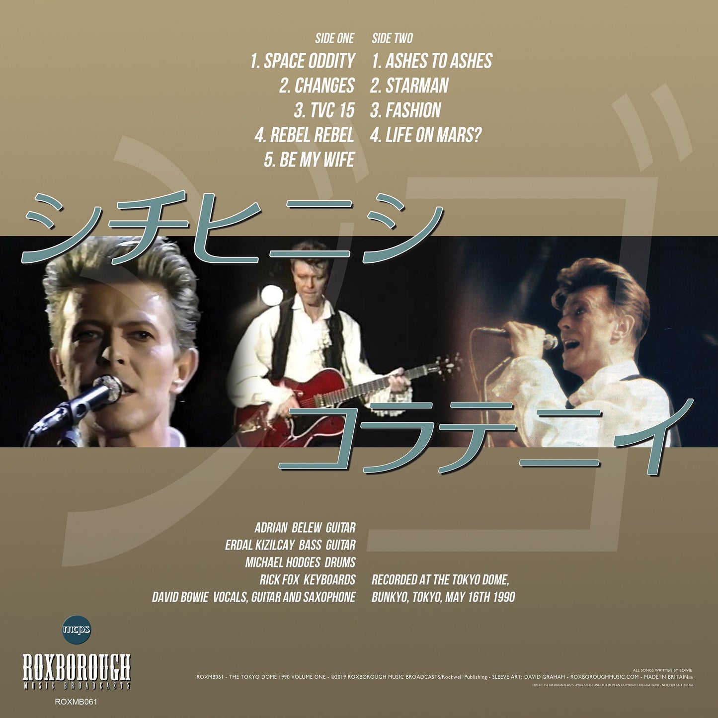 David Bowie, THE TOKYO DOME 1990 VOLUME ONE, Limited Edition 180g Demarara Vinyl