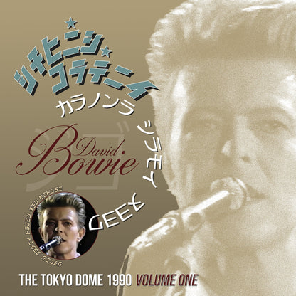 David Bowie, THE TOKYO DOME 1990 VOLUME ONE, Limited Edition 180g Demarara Vinyl