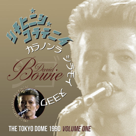 David Bowie, THE TOKYO DOME 1990 VOLUME ONE, Limited Edition 180g Demarara Vinyl